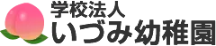 【FBS「めんたいワイド」放送延期のお知らせ】